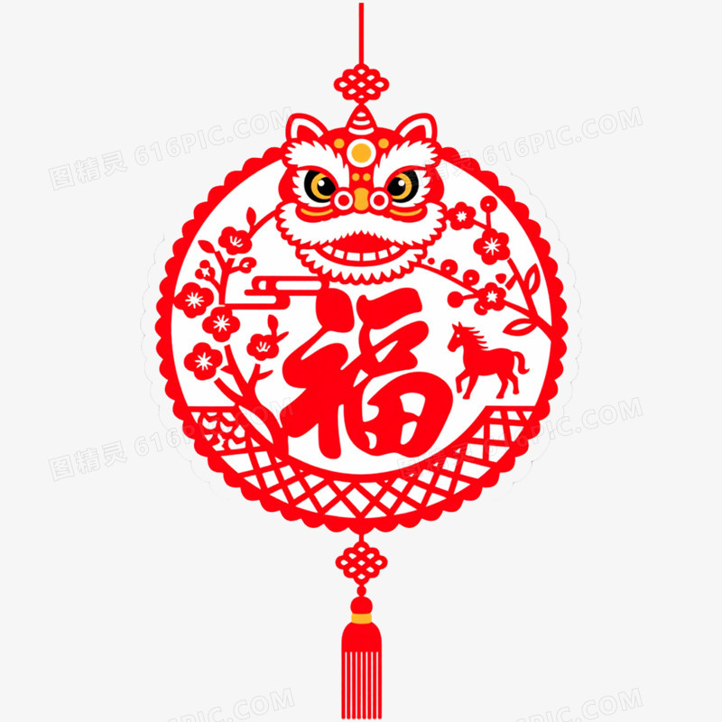 手绘插画创意马年窗花挂件免抠元素