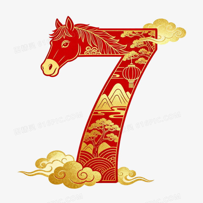 国潮风新年数字7免扣元素