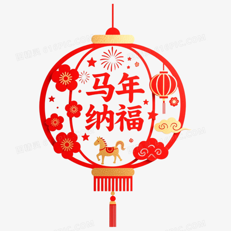 剪纸风马年新年灯笼免抠元素