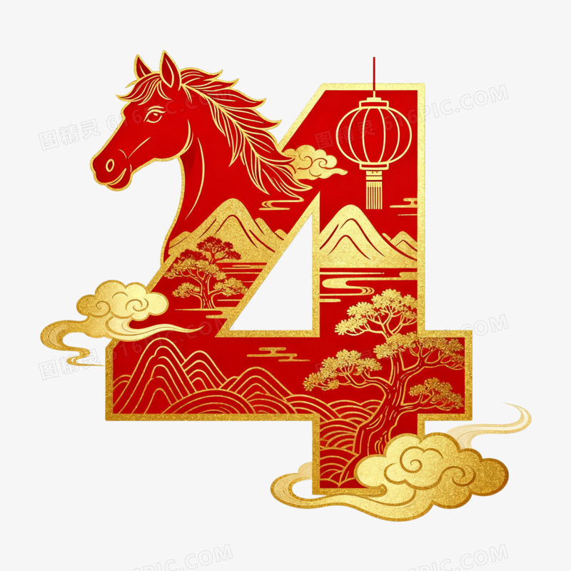 国潮风新年数字4免扣元素