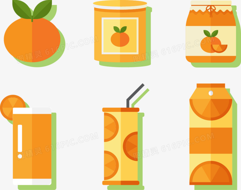 矢量图喝橙汁