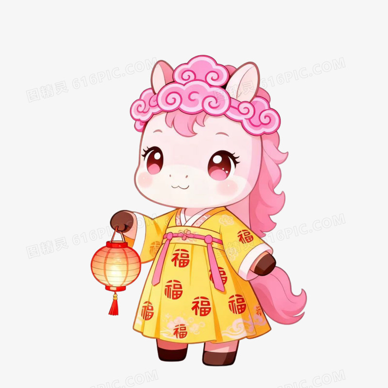 一对粉色可爱马年IP形象免扣元素