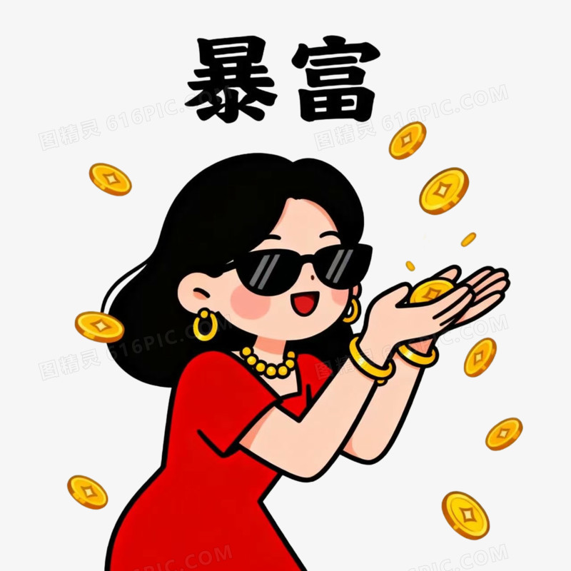 卡通手绘戴墨镜的暴富少女免抠元素