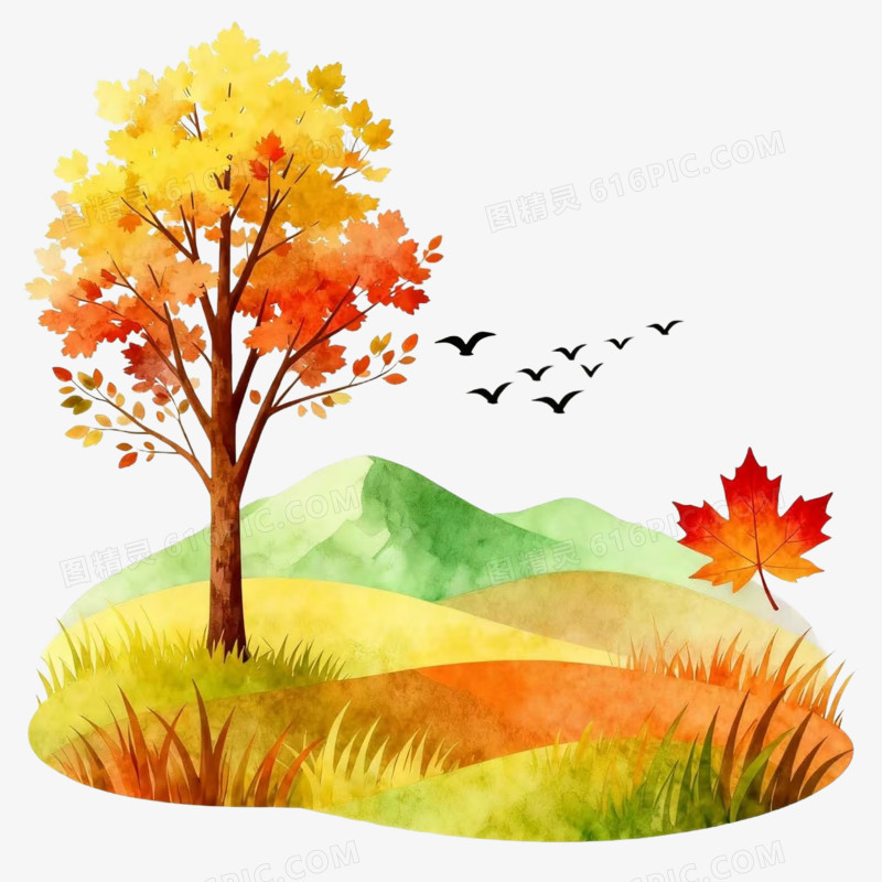 水彩秋天氛围感风景免抠元素