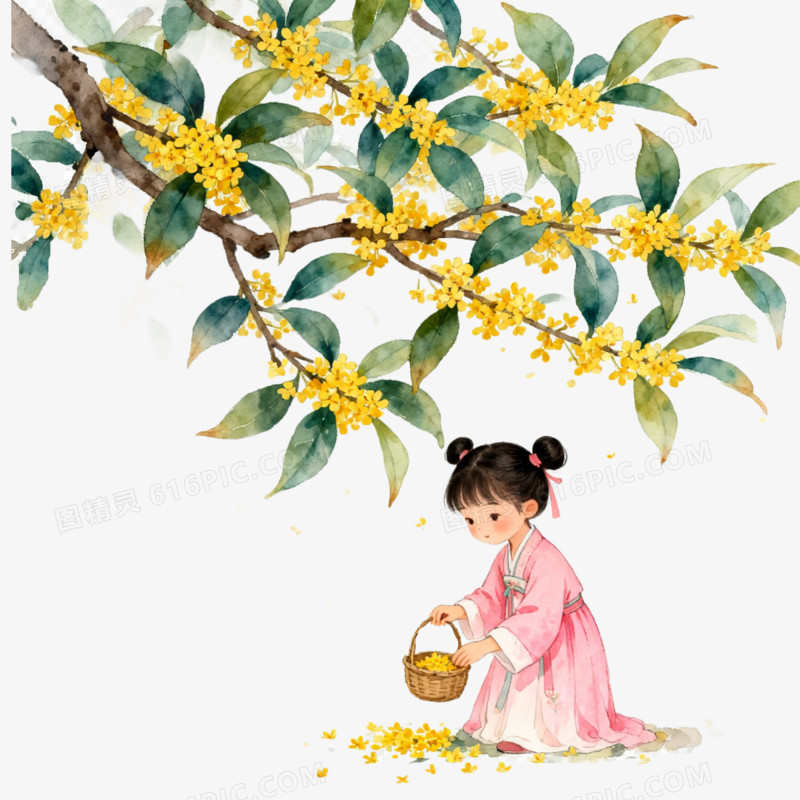 水彩秋天氛围感风景免抠元素