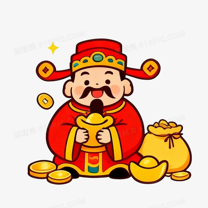 卡通手绘财神爷手拿金元宝免抠元素