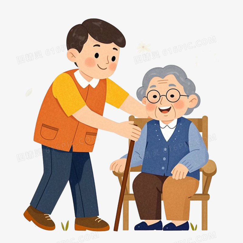 重阳节老年人免抠元素