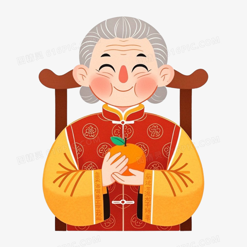 重阳节老年人免抠元素