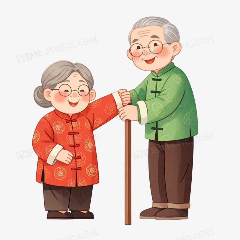 重阳节老年人免抠元素