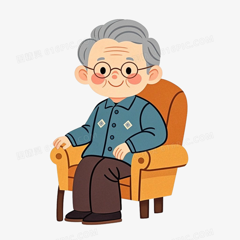 重阳节老年人免抠元素