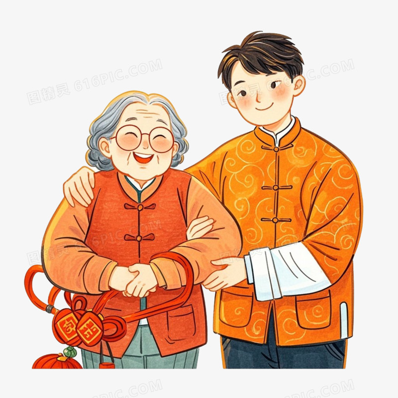 重阳节老年人免抠元素