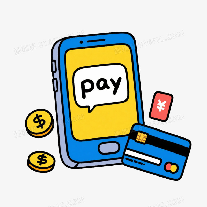 卡通屏幕有pay的手机银行卡和金币免抠元素