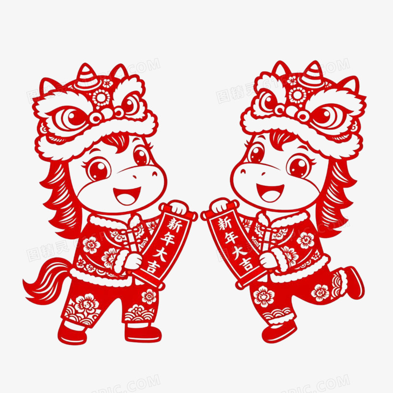 剪纸风一对马年IP形象免扣元素