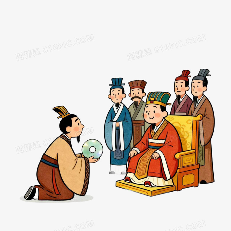 完璧归赵寓言故事插画免抠元素