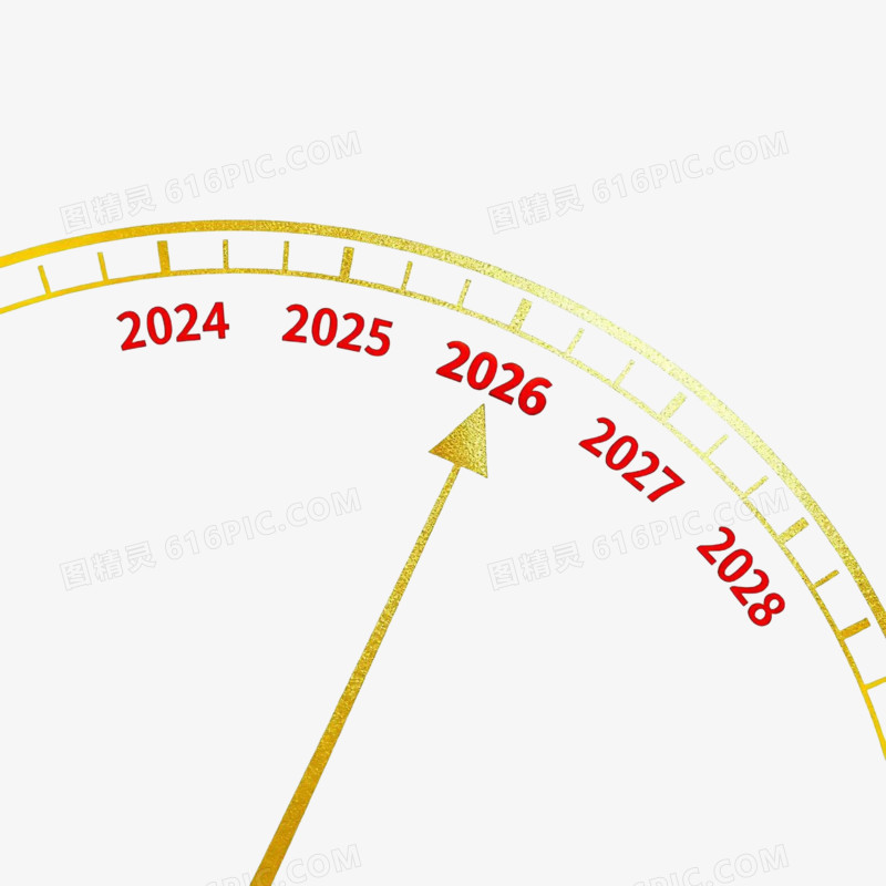 倒计时2026时钟钟表表盘免抠元素