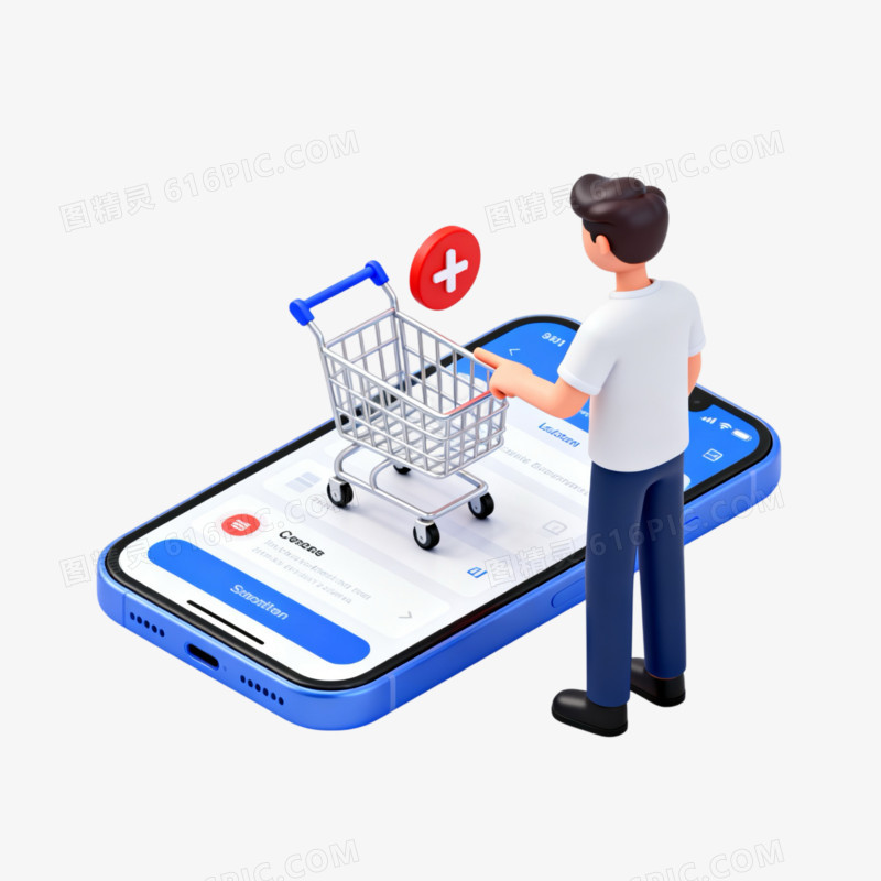 3D手机支付线上购物免抠元素