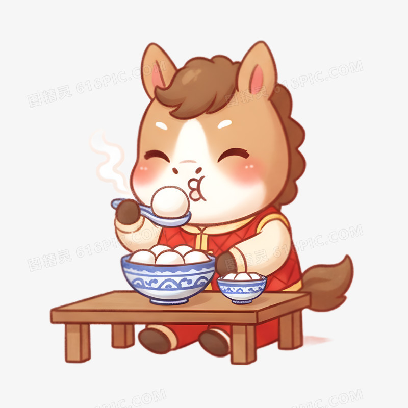 卡通手绘新年可爱小马吃汤圆免抠元素