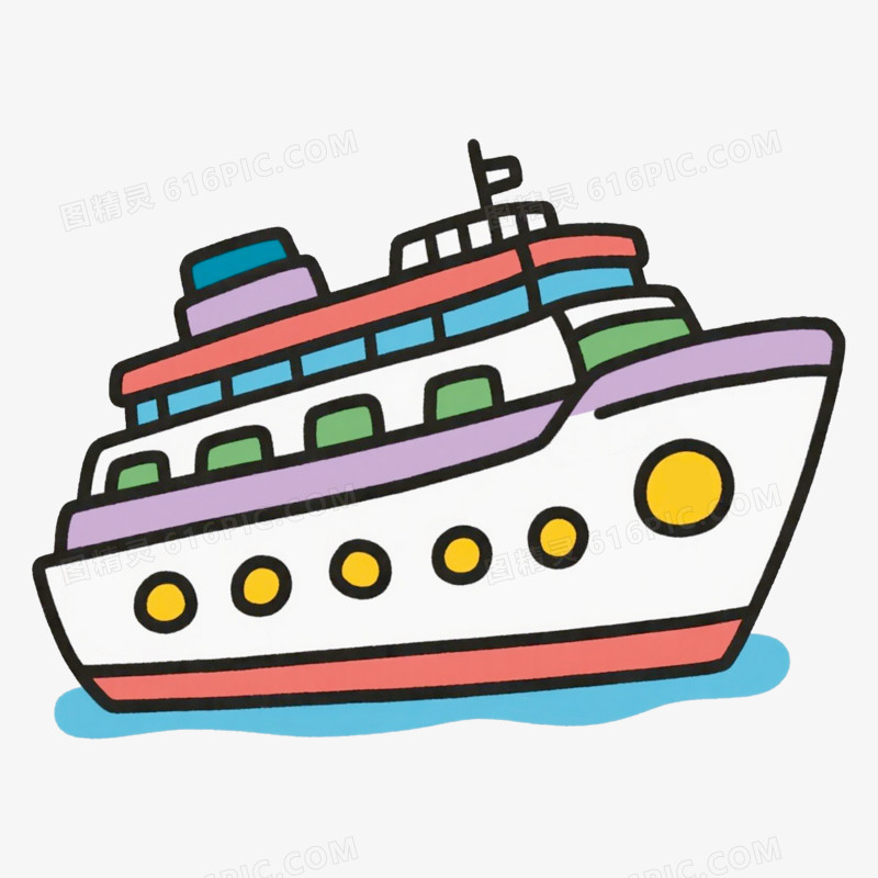 船交通工具免抠元素