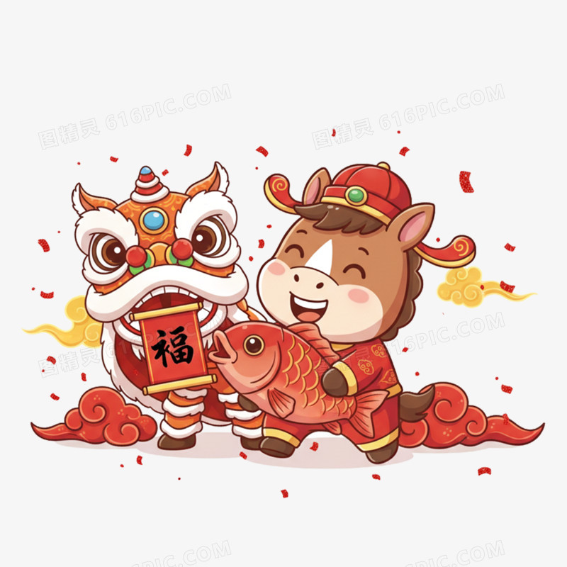 2026马年生肖与舞狮庆祝新年免抠元素