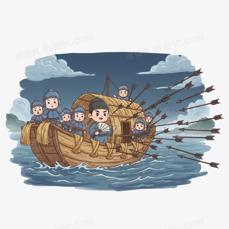卡通手绘传统成语草船借箭免抠元素
