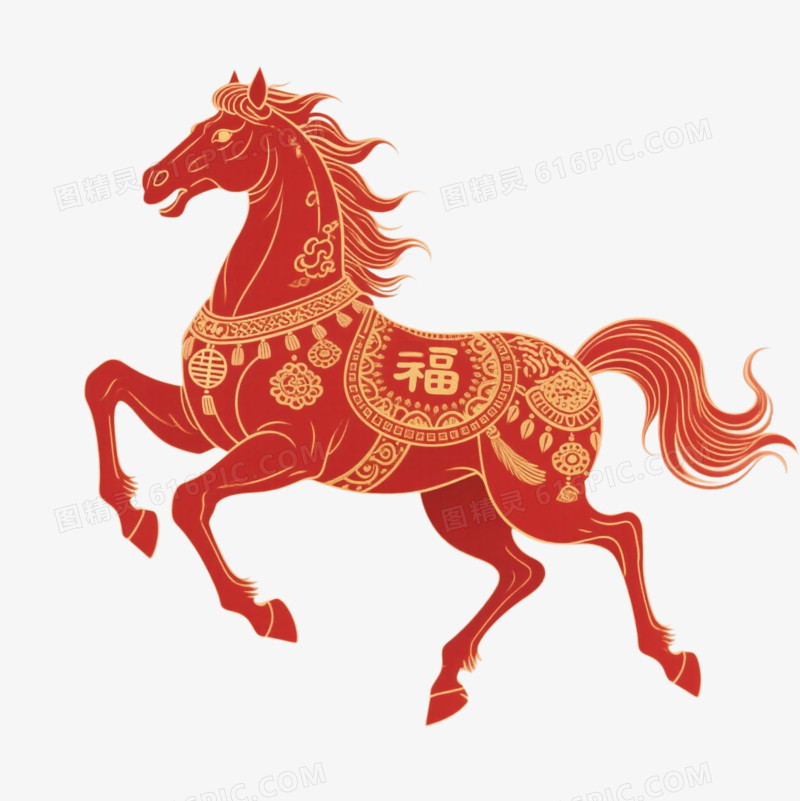卡通一匹红色奔跑的马身上有着福字花纹免抠元素