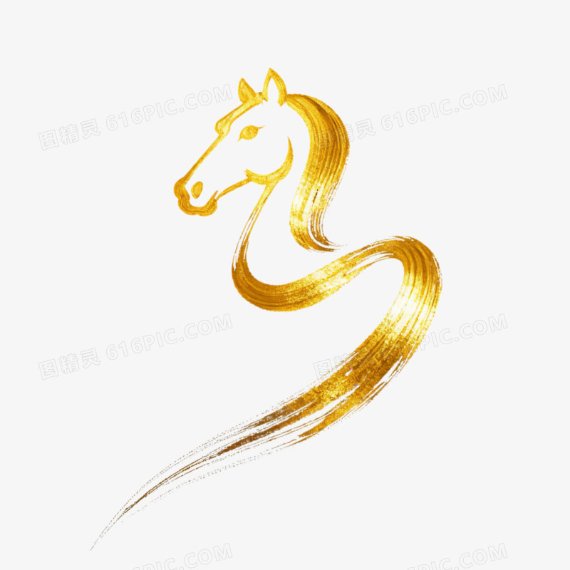 抽象创意金色马字艺术字