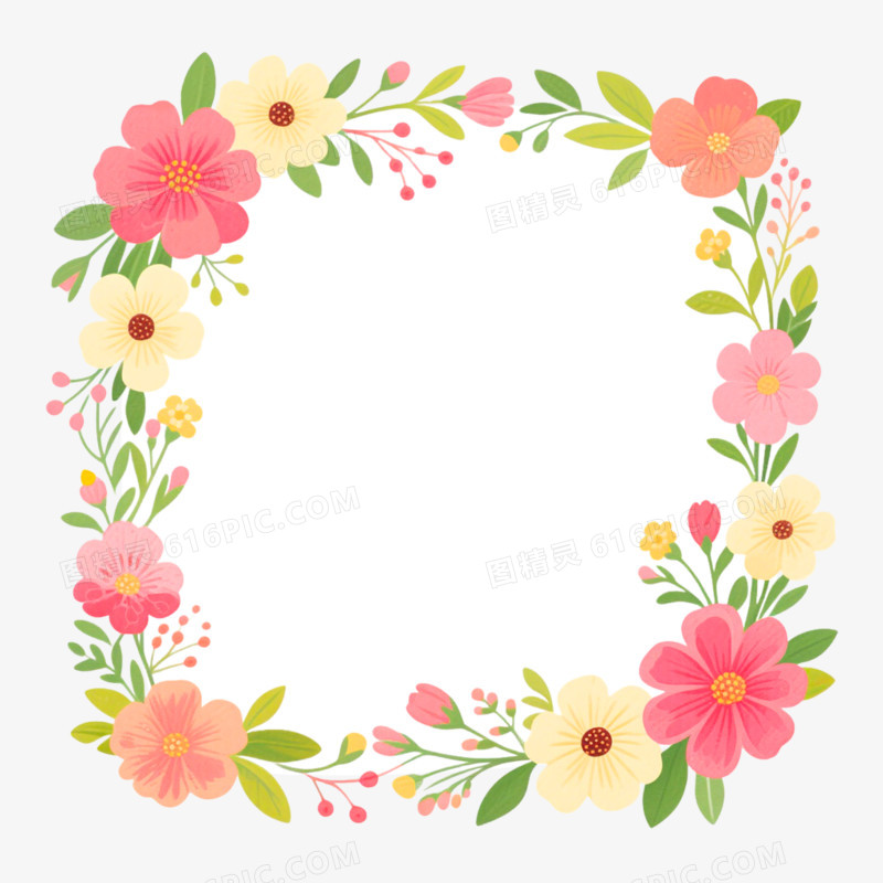 插画风格感恩节边框免抠元素
