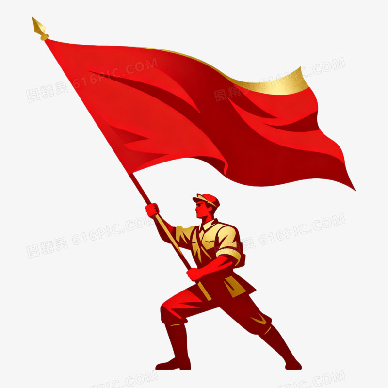 党政元素免抠元素