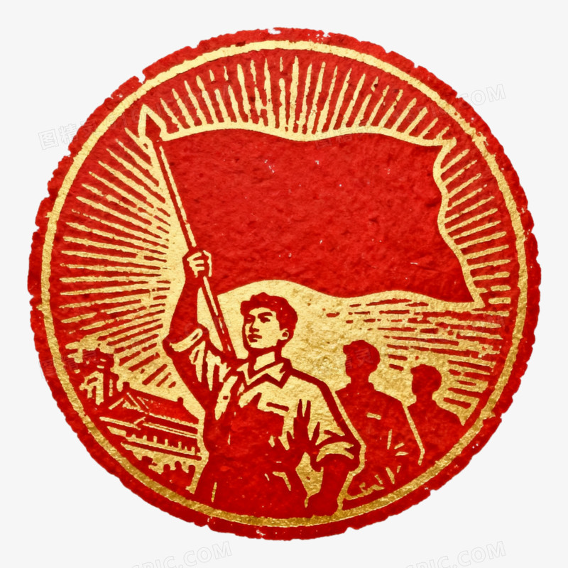 党政元素免抠元素