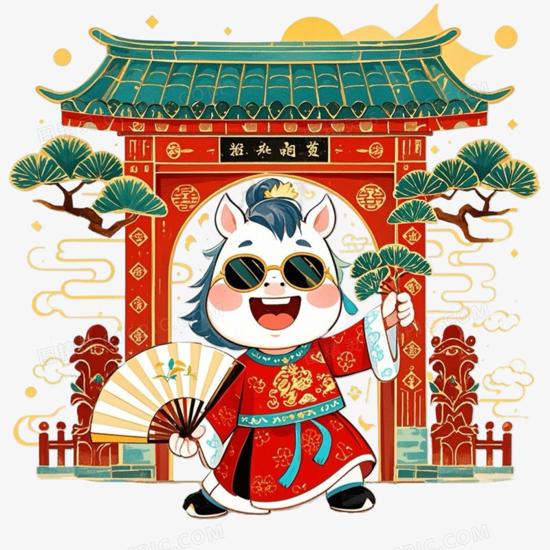 中式国潮风马年墨镜IP形象免抠元素