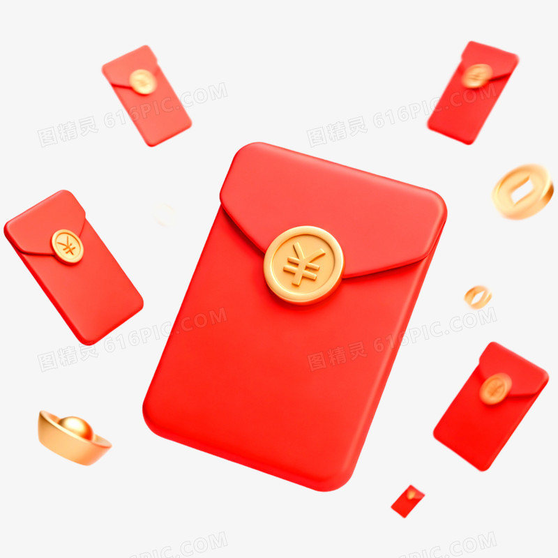 双十一购物节氛围漂浮元素免抠元素