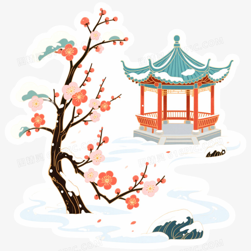 手绘插画冬天风景免抠元素
