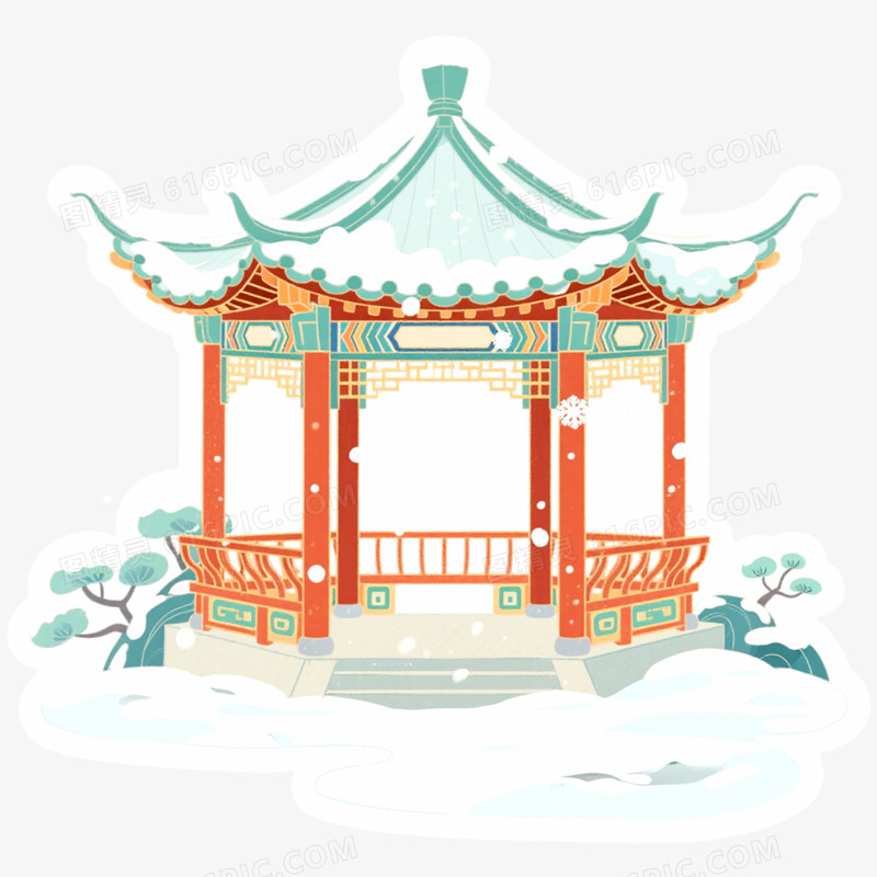 手绘插画冬天风景免抠元素