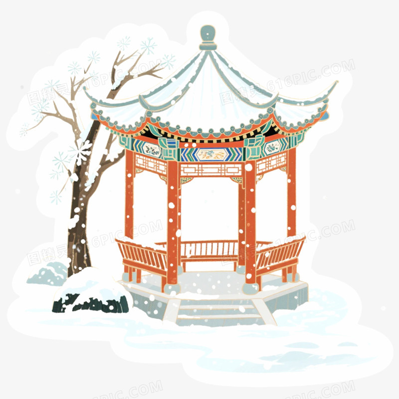 手绘插画冬天风景免抠元素