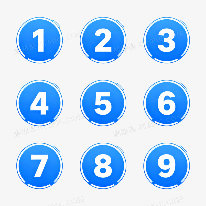 简约风PPT素材序号123456789免抠元素