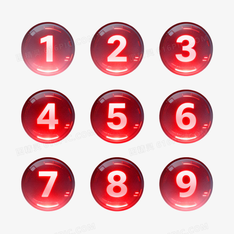 简约风PPT素材序号123456789免抠元素