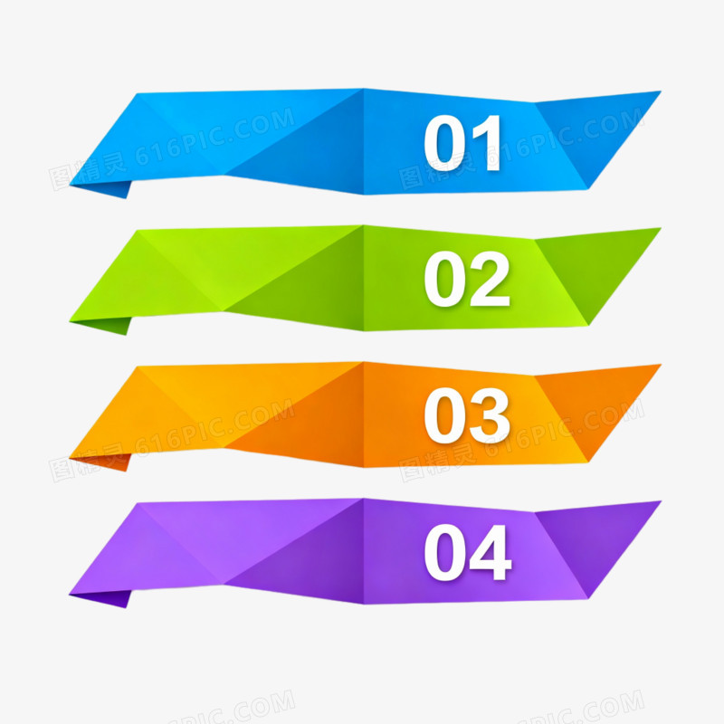 PPT元素免抠元素