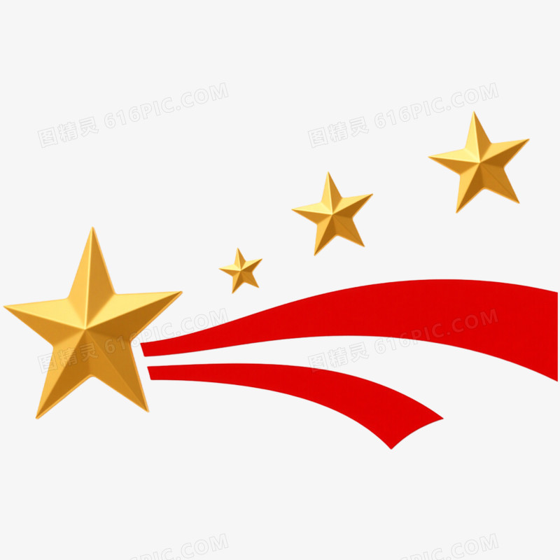 手绘插画党政免抠元素