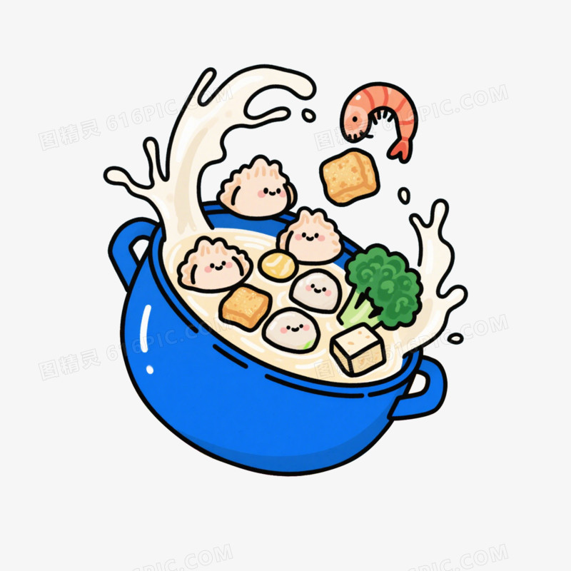 卡通手绘汤锅飞溅的免抠元素