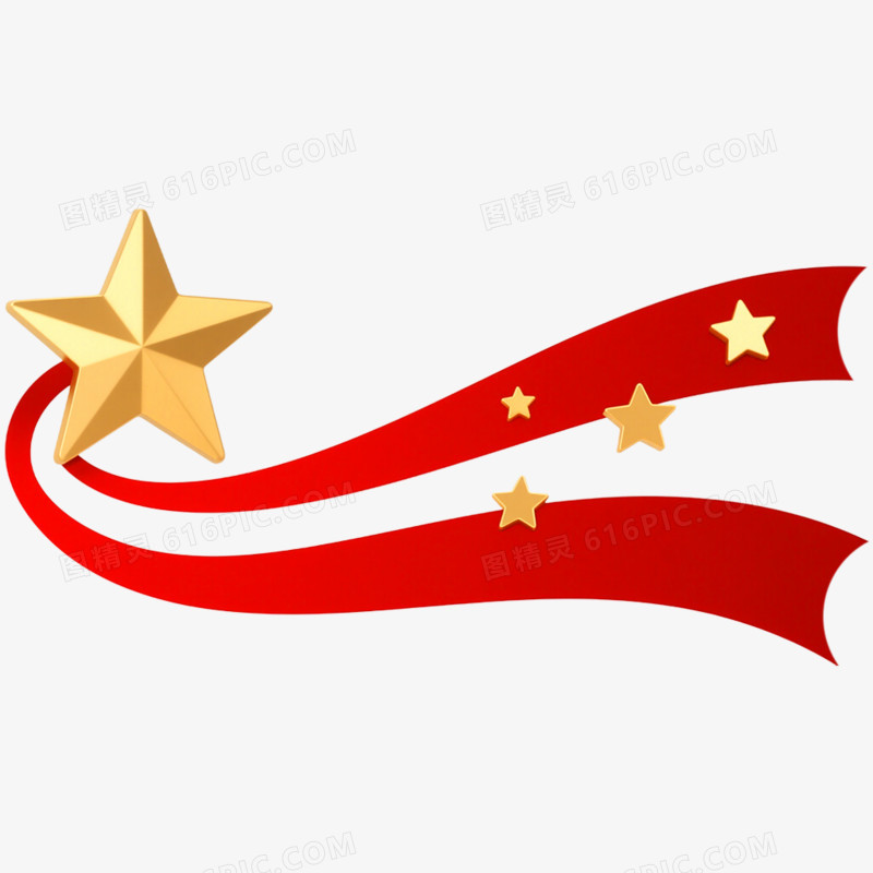 手绘插画党政免抠元素