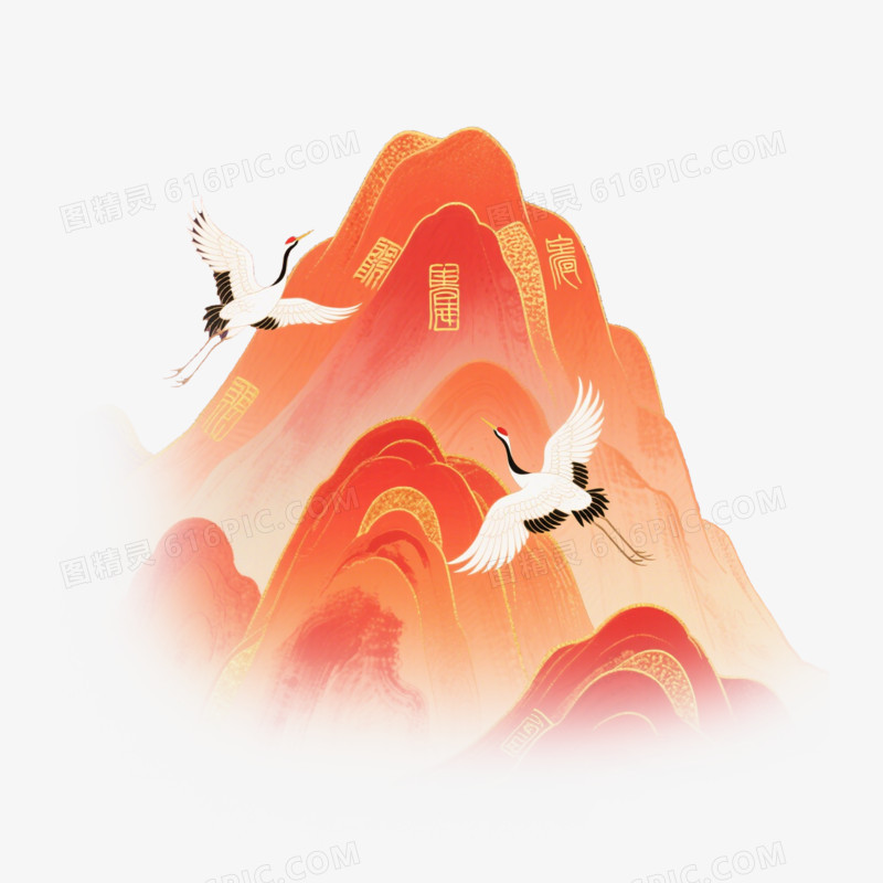 卡通插画国朝风红色山脉免抠元素