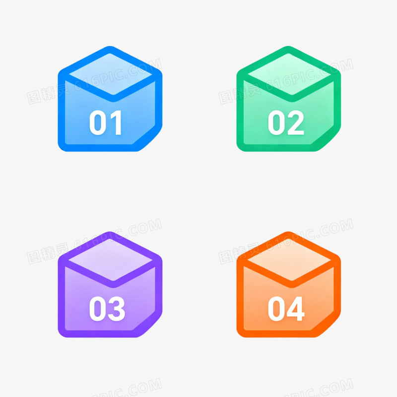 卡通插画风数字序号免抠元素