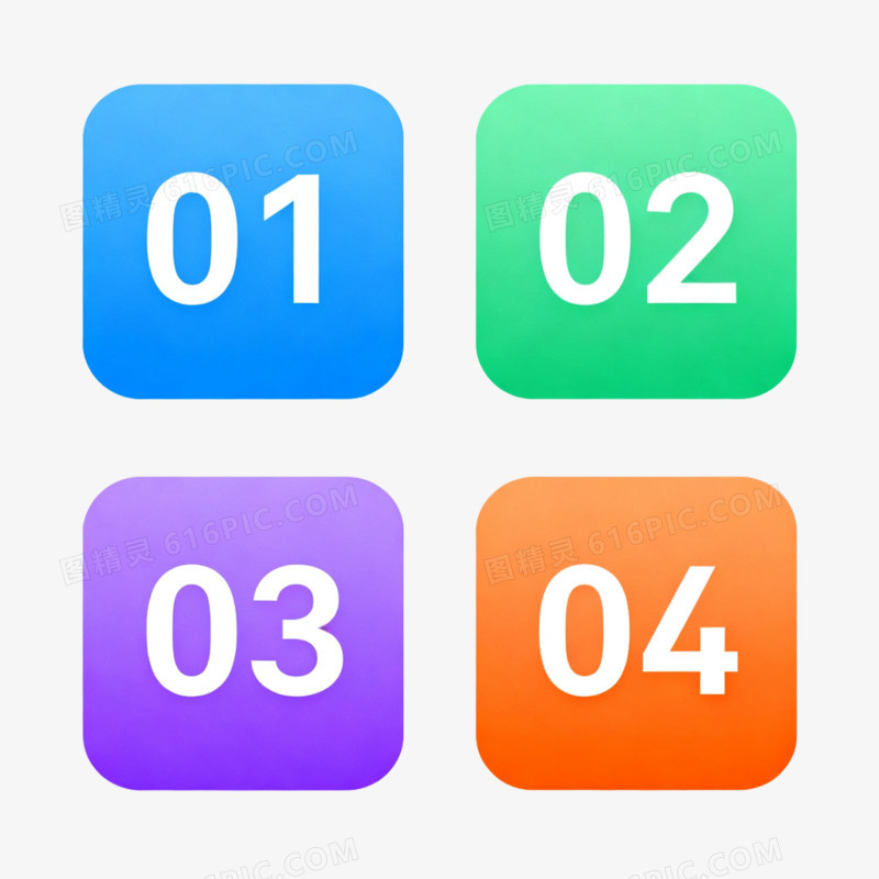 卡通插画风数字序号免抠元素