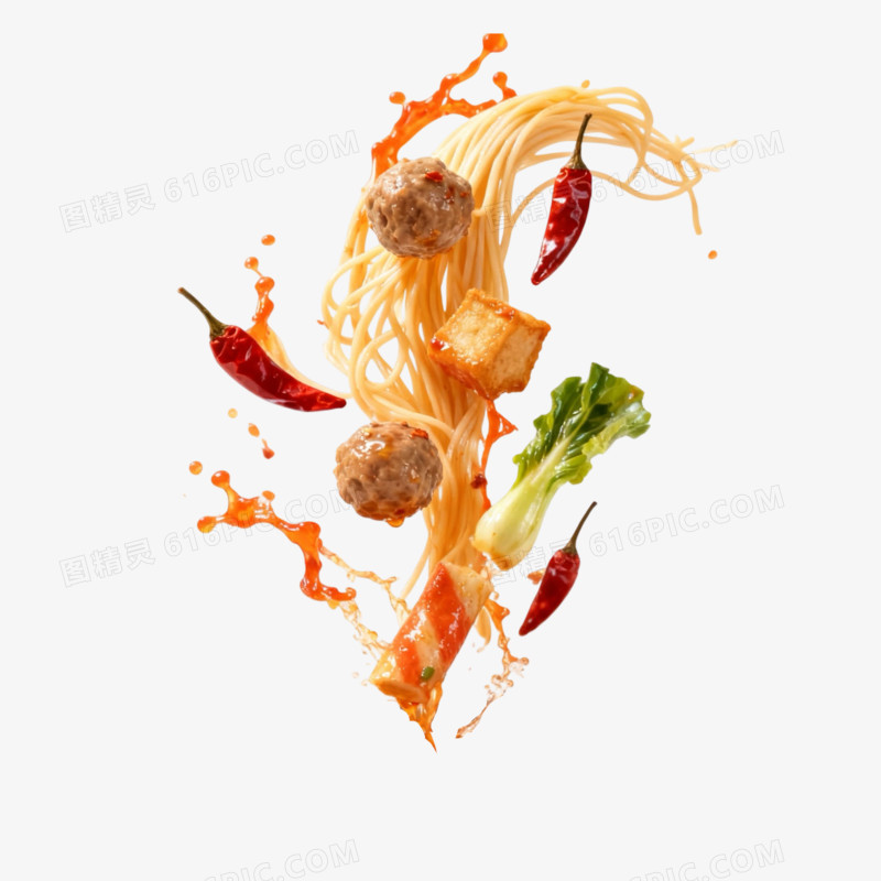 商业摄影食物食材免抠元素