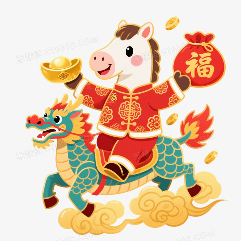喜庆马年小马IP形象免抠元素