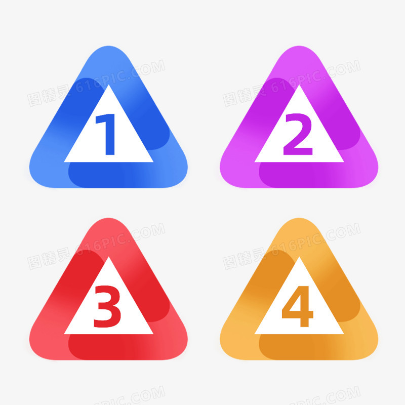 简约PPT元素序号组件免抠元素