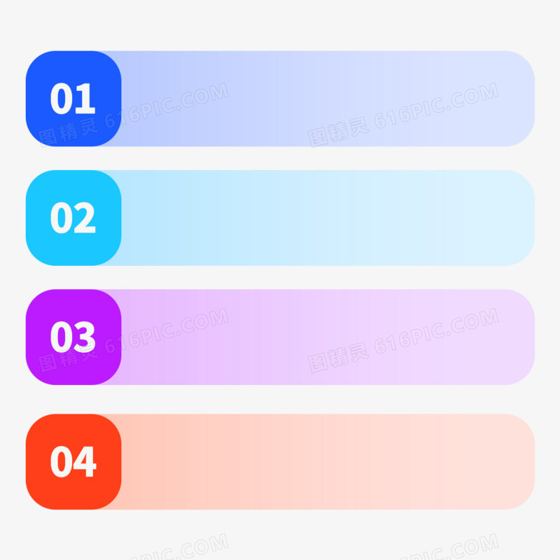 简约PPT元素序号组件免抠元素