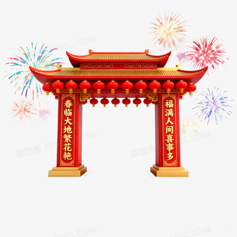 牌坊建筑免抠元素