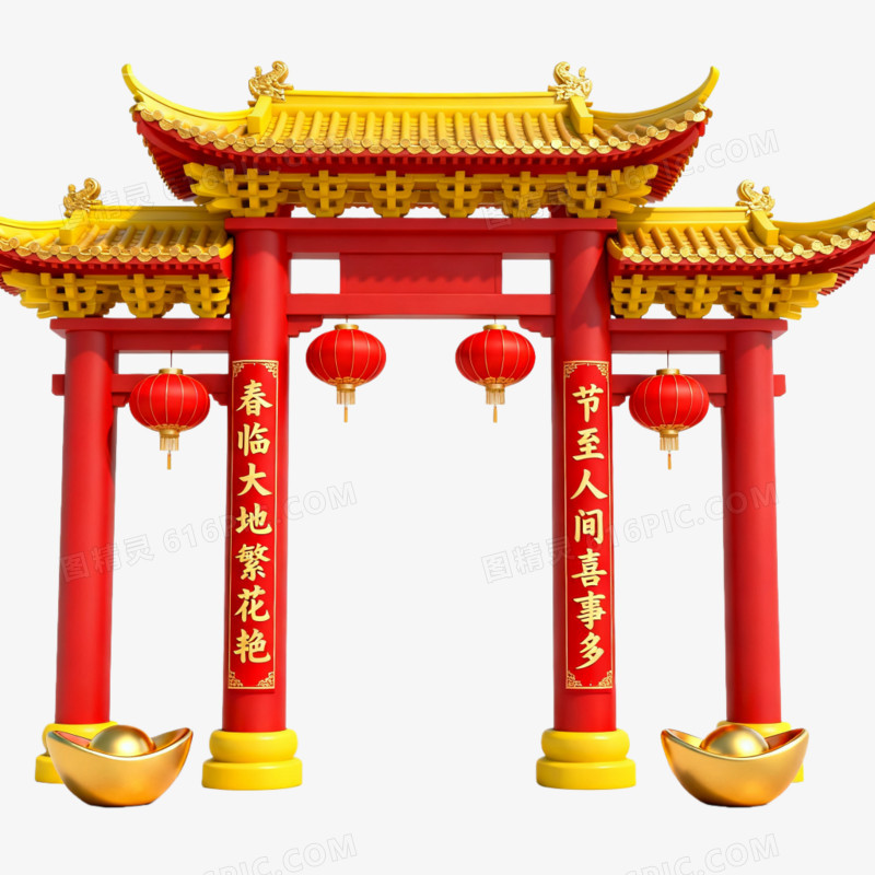 牌坊建筑免抠元素