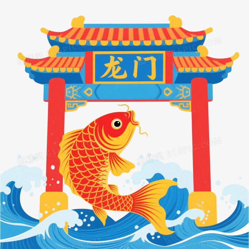 卡通插画风龙门牌坊建筑免抠元素